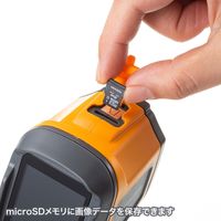 サンワサプライ サーモグラフィ(赤外線) CHE-TG32 1個