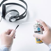 サンワサプライ 接点復活剤(スプレータイプ・防錆効果) CD-89N 1個