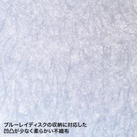 サンワサプライ CDジャケット収納対応ディスクファイルケース(32枚+32冊収納・クリア) FCD-FLBD32BCL 1個