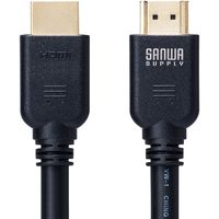サンワサプライ ウルトラハイスピードHDMIケーブル KM-HD20-U50 1本