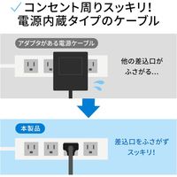 サンワサプライ ギガビット対応 スイッチングハブ(24ポート・マグネット付き) LAN-GIGAP2402BK 1個（直送品）