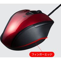 サンワサプライ 静音有線ブルーLEDマウス(5ボタン) MA-BL168R 1個