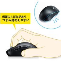 ワイヤレスマウス　無線　Bluetooth　静音　5ボタン　小型サイズ　ブルーLED　MA-BTBL190BK　サンワサプライ　1個