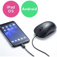 有線マウス　3ボタン　中型サイズ　ブルーLED　MA-BLC194BK　サンワサプライ　1個（直送品）