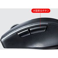 ワイヤレスマウス　無線　Bluetooth　静音　5ボタン　中型サイズ　ブルーLED　MA-BTBL167BK　サンワサプライ　1個（直送品）