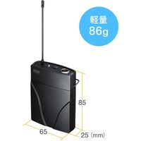 サンワサプライ ワイヤレスピンマイク MM-SPAMP8WPM 1個（直送品）