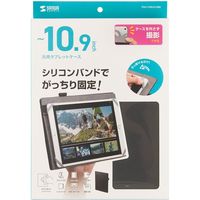 サンワサプライ 汎用タブレットケース(10インチ・薄型) PDA-TABUH10BK 1個
