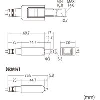 延長コード 電源タップ 0.5m 2P（ピン） 3個口 ライトグレー TAP-M705W サンワサプライ 1個（直送品）