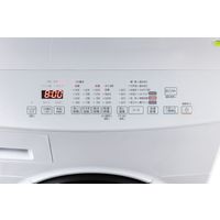 アイリスオーヤマ ドラム式洗濯機 CDK832 ホワイト 1台（直送品）