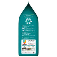 ピュリナワン 健康マルチケア 11歳以上 チキン 2kg（小分け500g×4袋）キャットフード ドライ