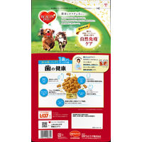 ビューティープロドッグ 犬用 歯の健康 1歳から 国産 2.3kg（小分け6袋）1袋 日本ペットフード