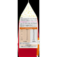 ビューティープロドッグ 犬用 食物アレルゲンに配慮 1歳から 国産 2.3kg（小分け6袋）4袋 日本ペットフード