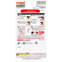 サワデー クルマ専用クリップ パルファムノアール 6ml 1パック（2個入）消臭剤 車 芳香剤 小林製薬