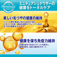 プロマネージ ドッグフード 成犬用 ミニチュアシュナウザー専用 1.7kg 1袋 マースジャパン