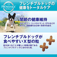 プロマネージ ドッグフード 成犬用 フレンチブルドッグ専用 1.7kg 1袋 マースジャパン