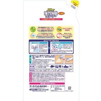 ジョイペット 強力消臭クリーナー 詰め替え 800ml 1個 アース・ペット