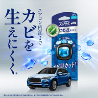 ファブリーズ 車用 イージークリップ 防カビ＋消臭 クリスタルアクア 1セット（1パック（2個入）×2） 消臭剤 芳香剤 P＆G