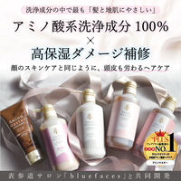 アミノマスターシャイニースムース シャンプー ポンプ 500ml ときわ商会