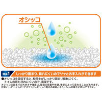 デオサンド 紙砂 5L 1袋 ユニ・チャーム