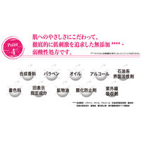 フェミニッシュシート 12枚入 アライアンスファーマ