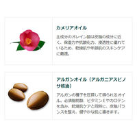 クナイプ シュガースクラブ カメリア&アルガン 200ml クナイプジャパン