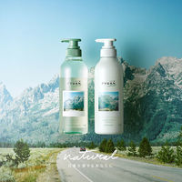 ピュアン ナチュラル シャンプー 詰め替え 340ml 花王