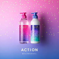 ピュアン アクション コンディショナー ポンプ 425ml 花王