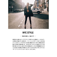 ザ・パーフェクトアンカー ローズマリー 944ml サハラ・インターナショナル