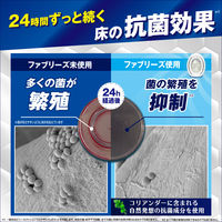 ファブリーズW消臭 トイレ用消臭剤+抗菌 トイレ用 置き型 ナチュラル・マウンテン・エア 6ml 消臭剤 P&G