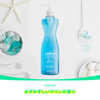 method（メソッド） 食器用洗剤 シーミネラルズ 532ml 1個 ジョンソン