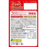 いなば CIAO（チャオ）グレインフリーバラエティ 国産（40g×8袋）3袋 キャットフード パウチ