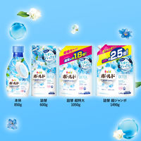 ボールド フレッシュピュアクリーンの香り 詰め替え 超特大 1050g 1個 洗濯洗剤 P&G