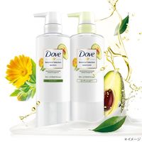 【アウトレット】ダヴ(Dove) ボタニカルセレクション ダメージプロテクション コンディショナー 詰め替え 350g 2個