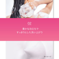 ミューズ 洗うデオドラントせっけん 固形 石けん ニオイ予防 ボディソープ 95g 1パック（3個入）