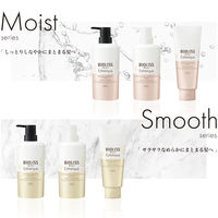 サロンスタイル　BIOLISS　ビオリス　ボタニカルエステティーク　モイストコンディショナー(しっとりしなやか)　詰め替え