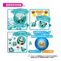 デオシート プレミアム 12時間超消臭＆超吸収 ワイド 26枚入 ユニ・チャーム