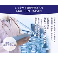 麗白 ハトムギボディソープ 詰め替え 大容量 1000mL 3個 熊野油脂