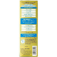 レディース加美乃素 シャンプー 200mL 加美乃素本舗