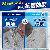 ファブリーズW消臭 トイレ用消臭剤+抗菌 トイレ用 置き型 ウルトラ・フレッシュ・シャボン 6ml 消臭剤 P&G