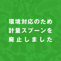 ハッピーエレファント 洗たくパウダー 1.2kg 1個 衣料洗剤 サラヤ