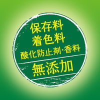 ペットキッス 食後の歯みがきガム 無添加 やわらかタイプ 超小～小型犬用 国産 80g 3袋 ドッグフード おやつ デンタルケア
