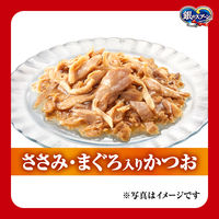 銀のスプーン 旨ほぐし仕立て ささみ・まぐろ入りかつお 60g 16袋 キャットフード ウェット パウチ