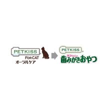 ペットキッス ネコちゃんの歯みがきおやつ チキン味 スティック 国産 7本入 6袋 キャットフード オーラルケア