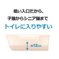 ニオイをとる砂 獣医師開発 猫トイレ ゆったりサイズ 国産 本体 1個 ライオン