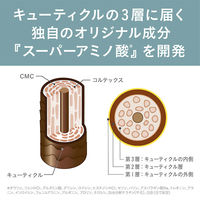 【WEB限定】アミノメイソン スカルプ＆リペア ホイップクリーム シャンプー 450mL ステラシード