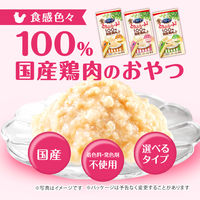 グランデリ とりぷるーん ジュレ とりささみ 100％国産鶏肉 ドッグフード おやつ 12本（11g×6本）2袋