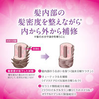 リジェンヌ シャンプー スムース＆ボリューム 300mL 大正製薬