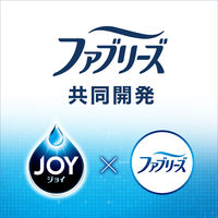 ジョイ W消臭 フレッシュクリーン 台所用合成洗剤 詰め替え用 960mL　1セット（2個入） 食器用洗剤 P＆G