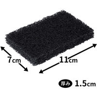 キッチン用たわし コゲ落ちくん 1セット（2個） レック