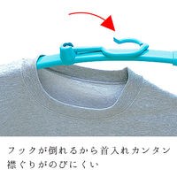 トレーナー用 ロング 洗濯ハンガー レック(W-102)